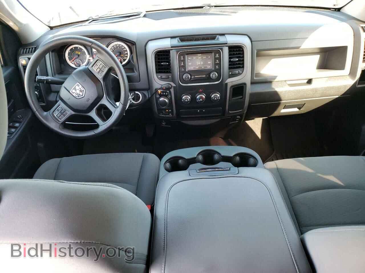 2017 RAM 1500 - VIN: 1C6RR7KG3HS772581 - Photo 8