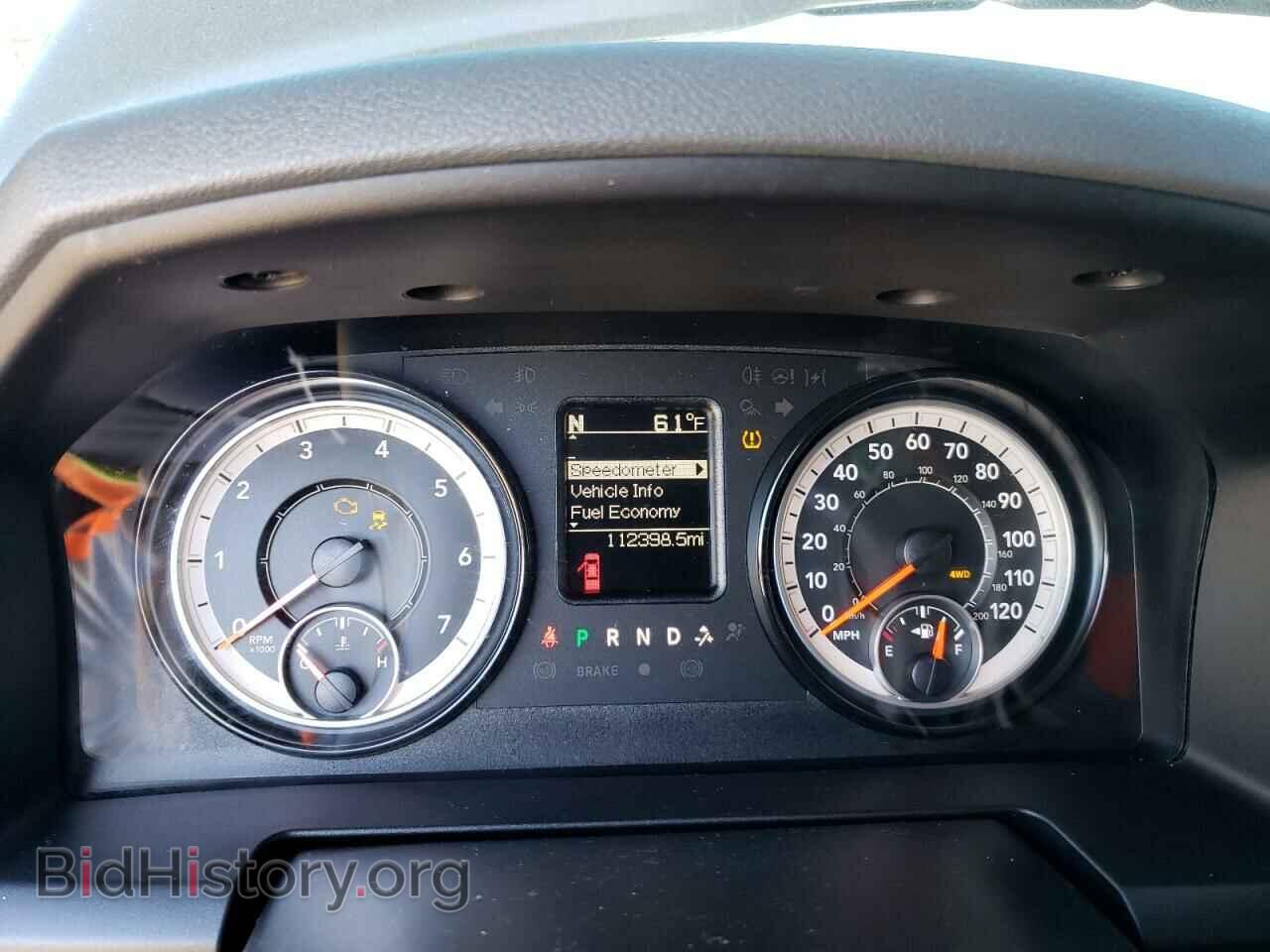 2017 RAM 1500 - VIN: 1C6RR7KG3HS772581 - Photo 9