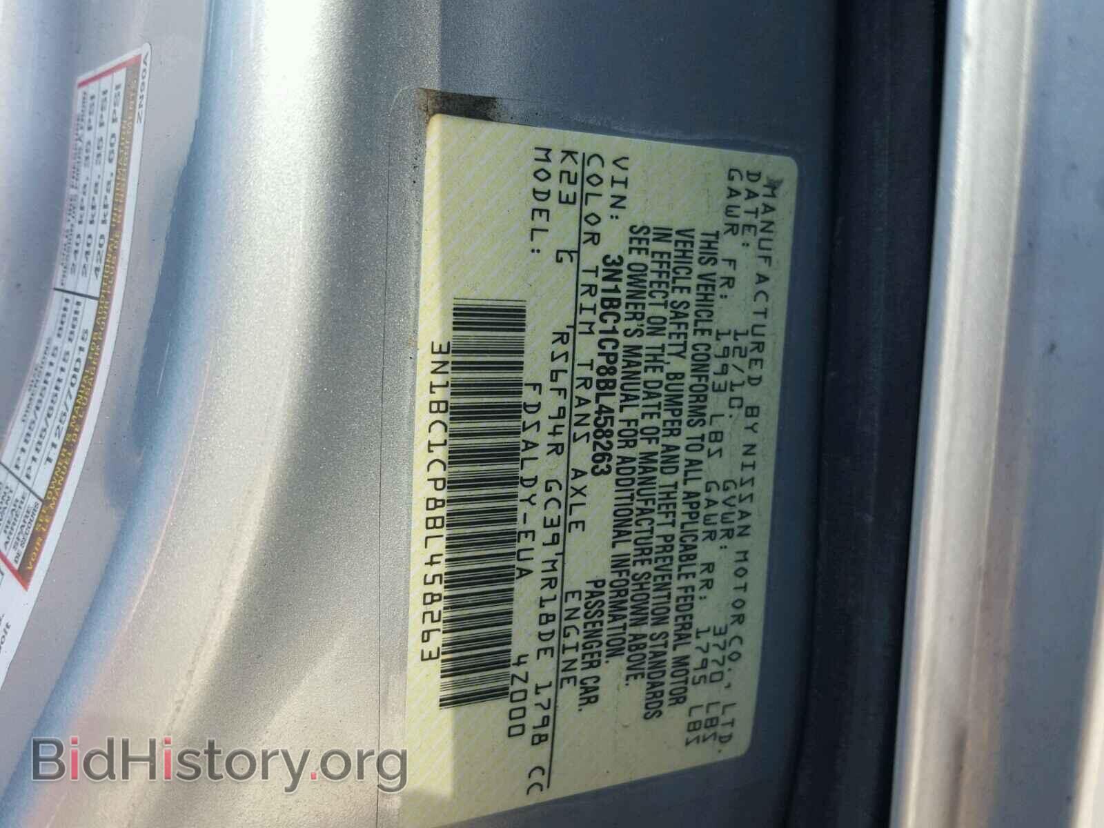 2011 NISSAN VERSA - VIN: 3N1BC1CP8BL458263 - Photo 10
