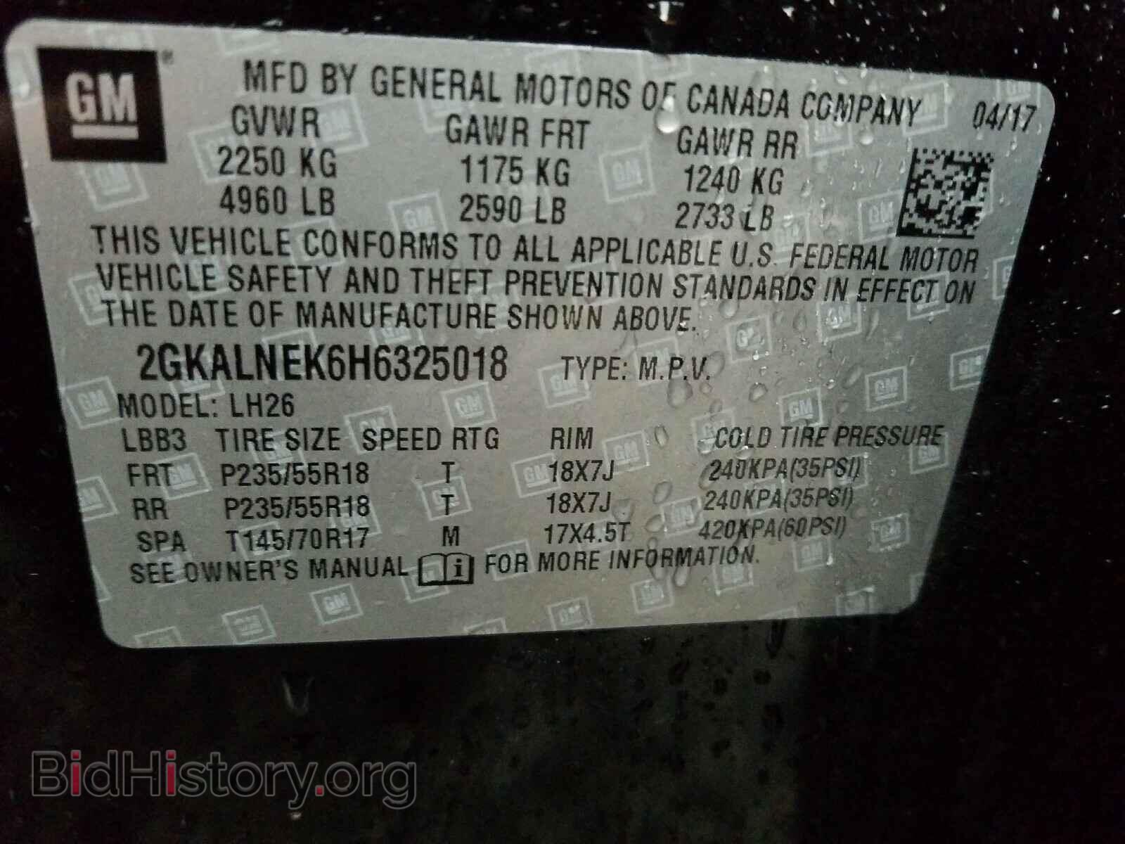 2017 GMC TERRAIN - VIN: 2GKALNEK6H6325018 - Фото 10