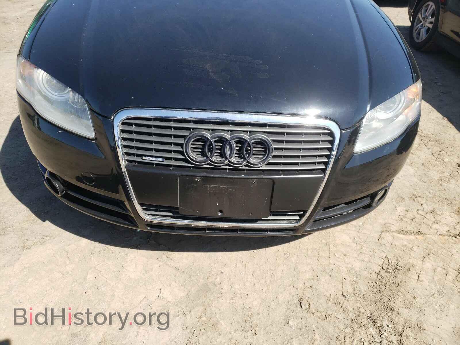 2008 AUDI A4 - VIN: WAUDF48H58K005094 - Фото 9