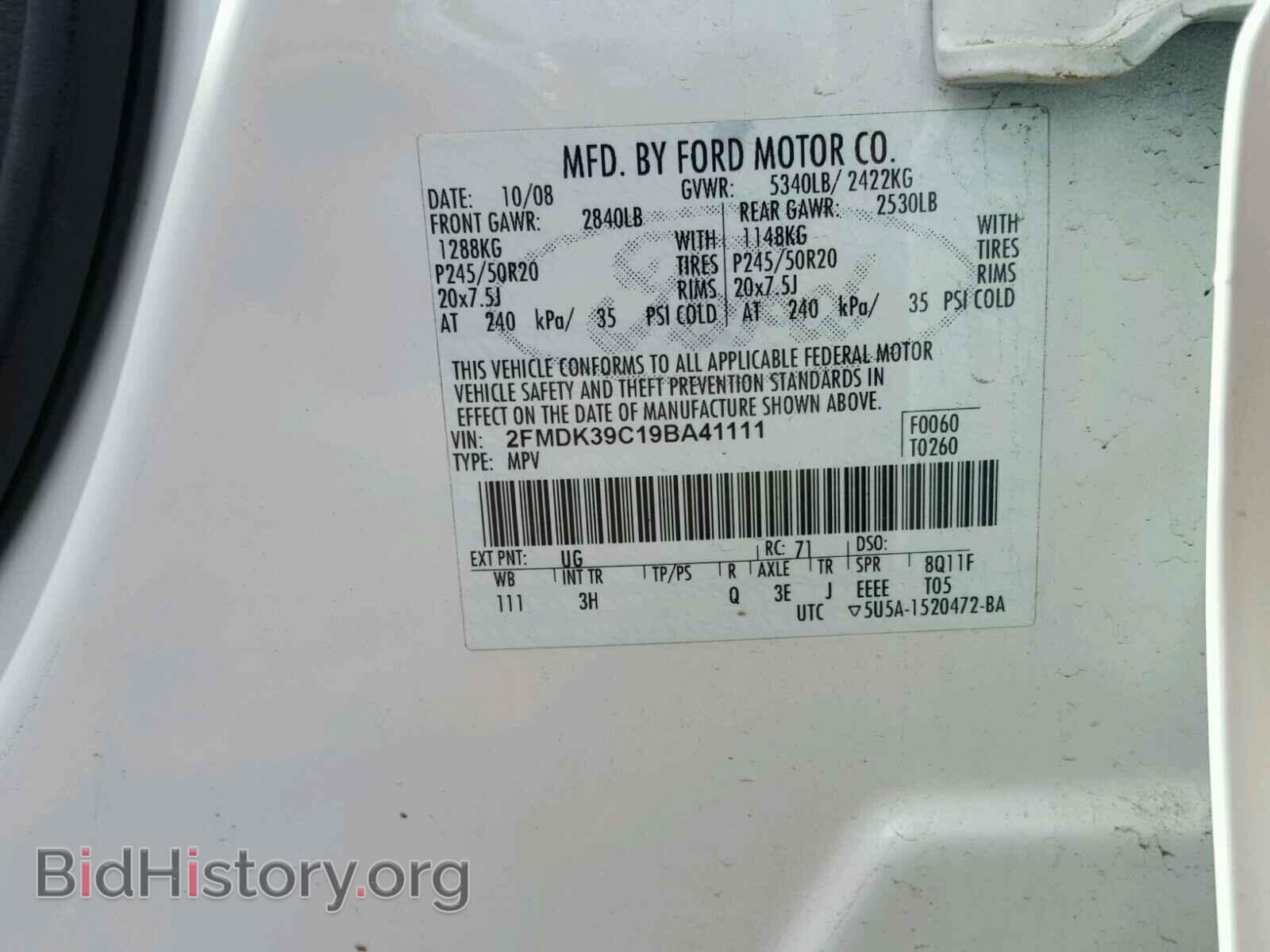 2009 FORD EDGE - VIN: 2FMDK39C19BA41111 - Photo 10
