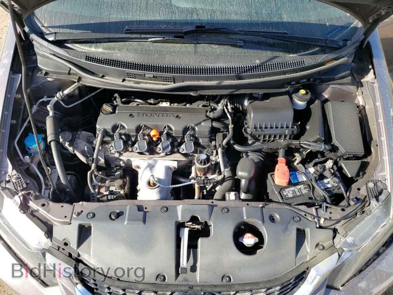 2015 HONDA CIVIC - VIN: 19XFB2F94FE011444 - Фото 7