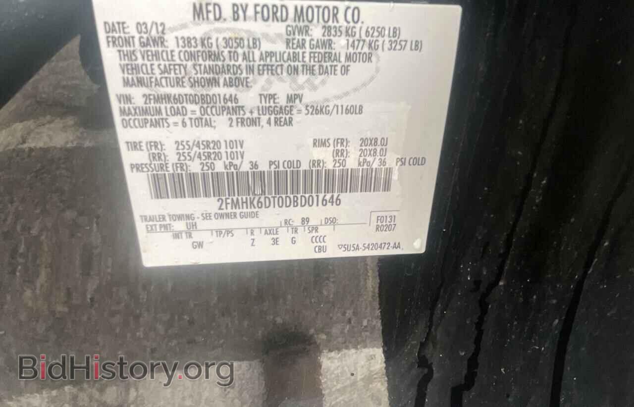 2013 FORD FLEX - VIN: 2FMHK6DT0DBD01646 - Фото 10