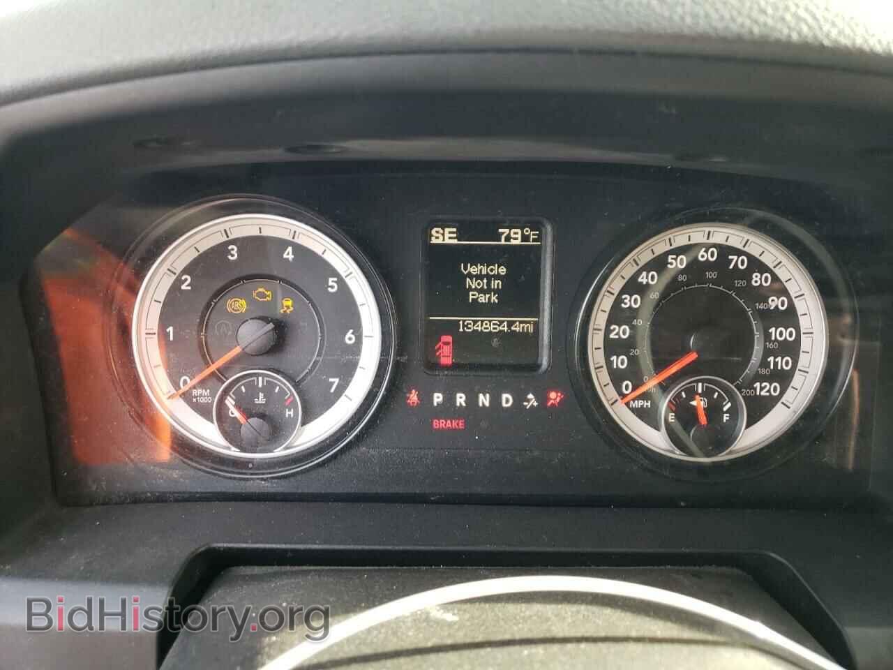 2015 RAM 1500 - VIN: 1C6RR7GT0FS693792 - Фото 9