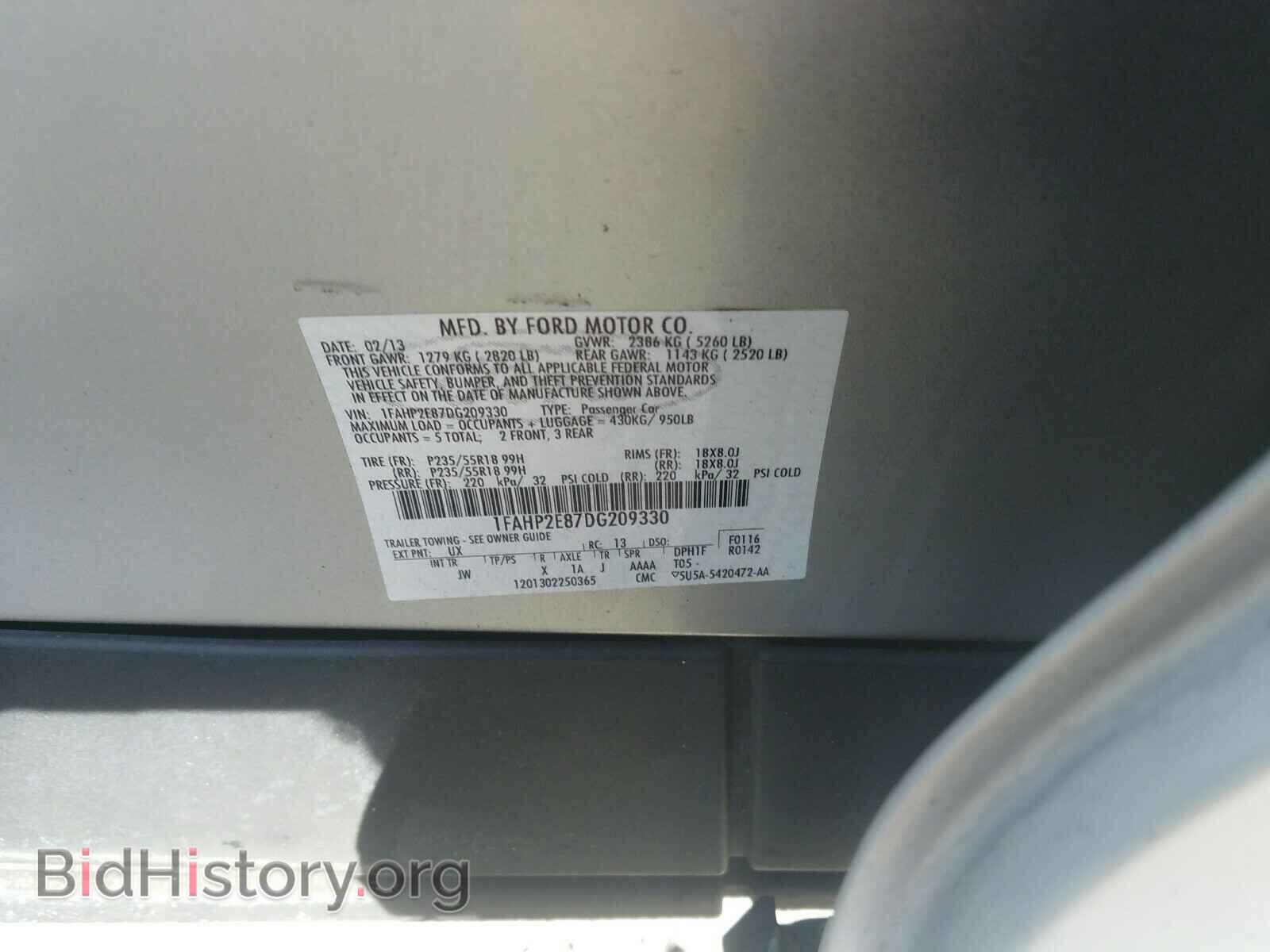 2013 FORD TAURUS - VIN: 1FAHP2E87DG209330 - Фото 10