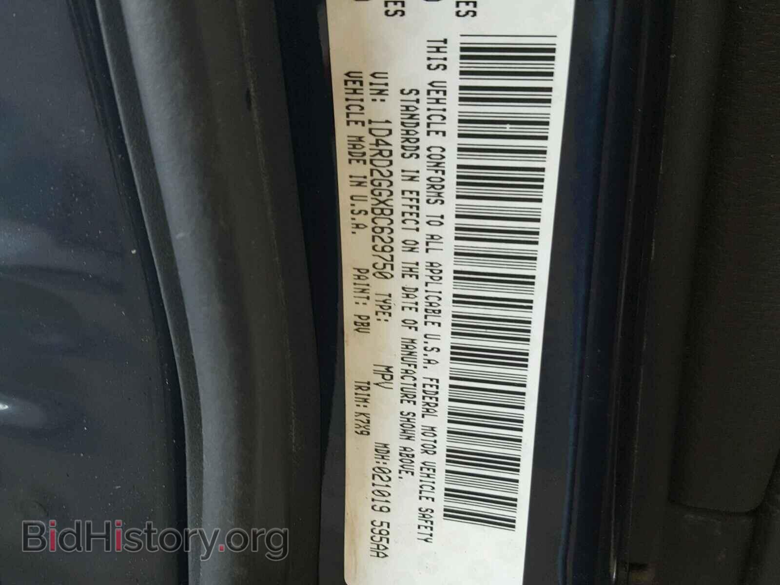 2011 DODGE DURANGO - VIN: 1D4RD2GGXBC629750 - Photo 10