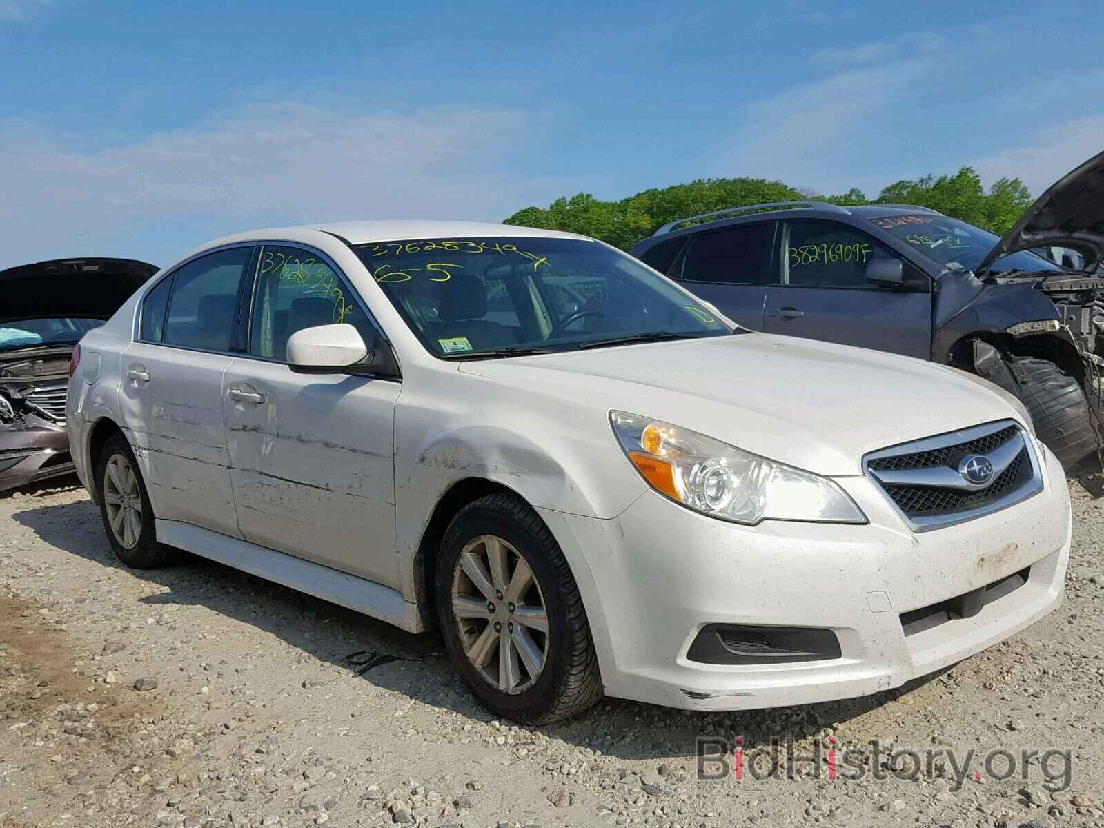 Photo 4S3BMBC66B3232340 - SUBARU LEGACY 2011