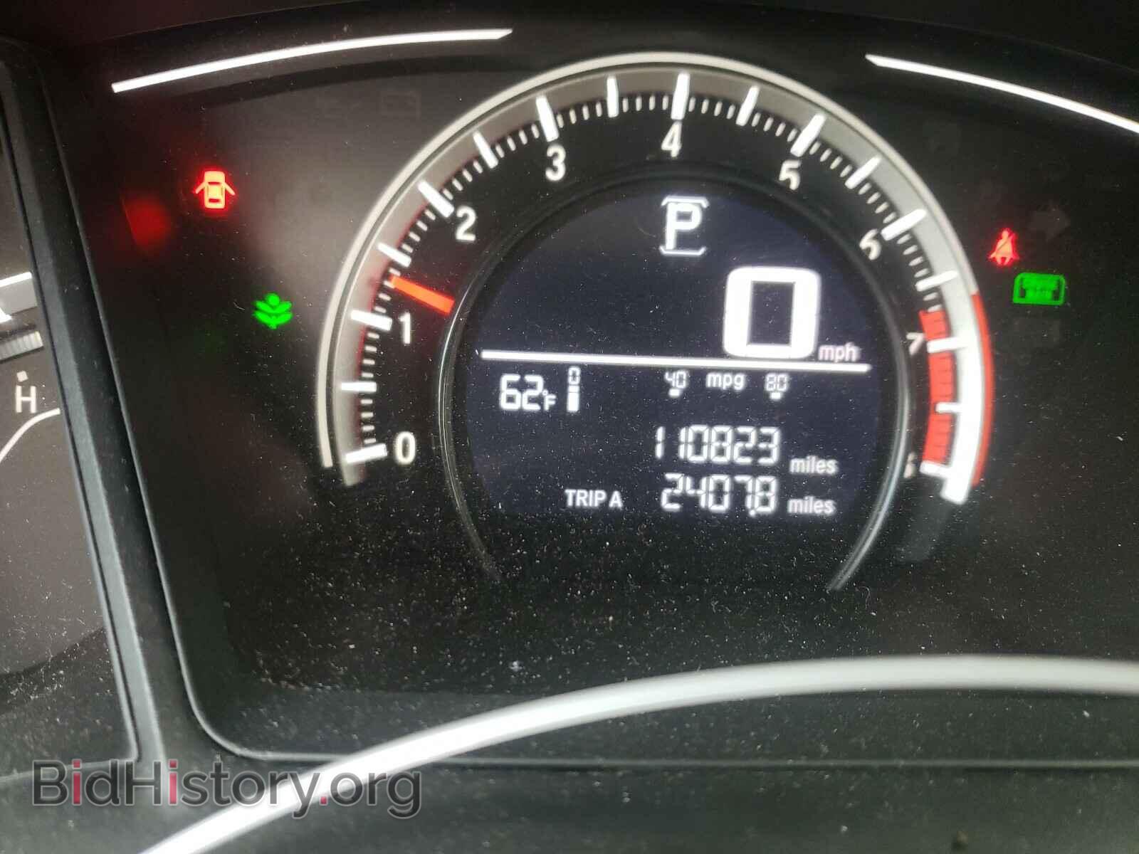 2017 HONDA CIVIC - VIN: 19XFC2F59HE200314 - Фото 8