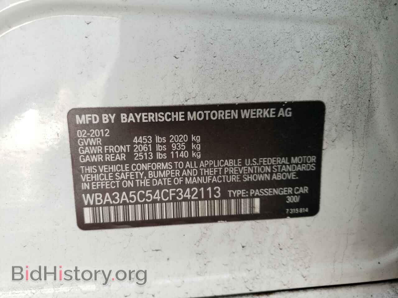 2012 BMW 3 SERIES - VIN: WBA3A5C54CF342113 - Фото 10