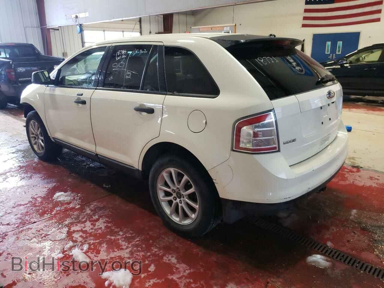 2008 FORD EDGE - VIN: 2FMDK36C48BA58018 - Фото 2