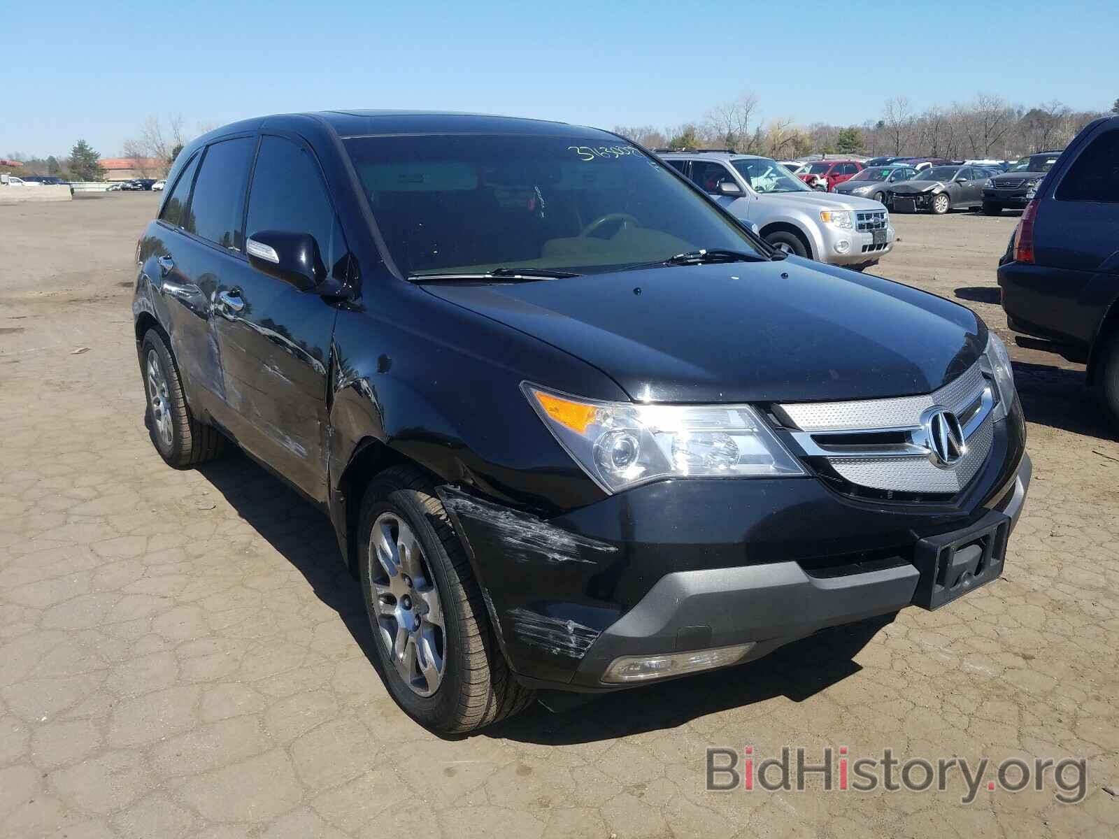 Фотография 2HNYD28698H549791 - ACURA MDX 2008