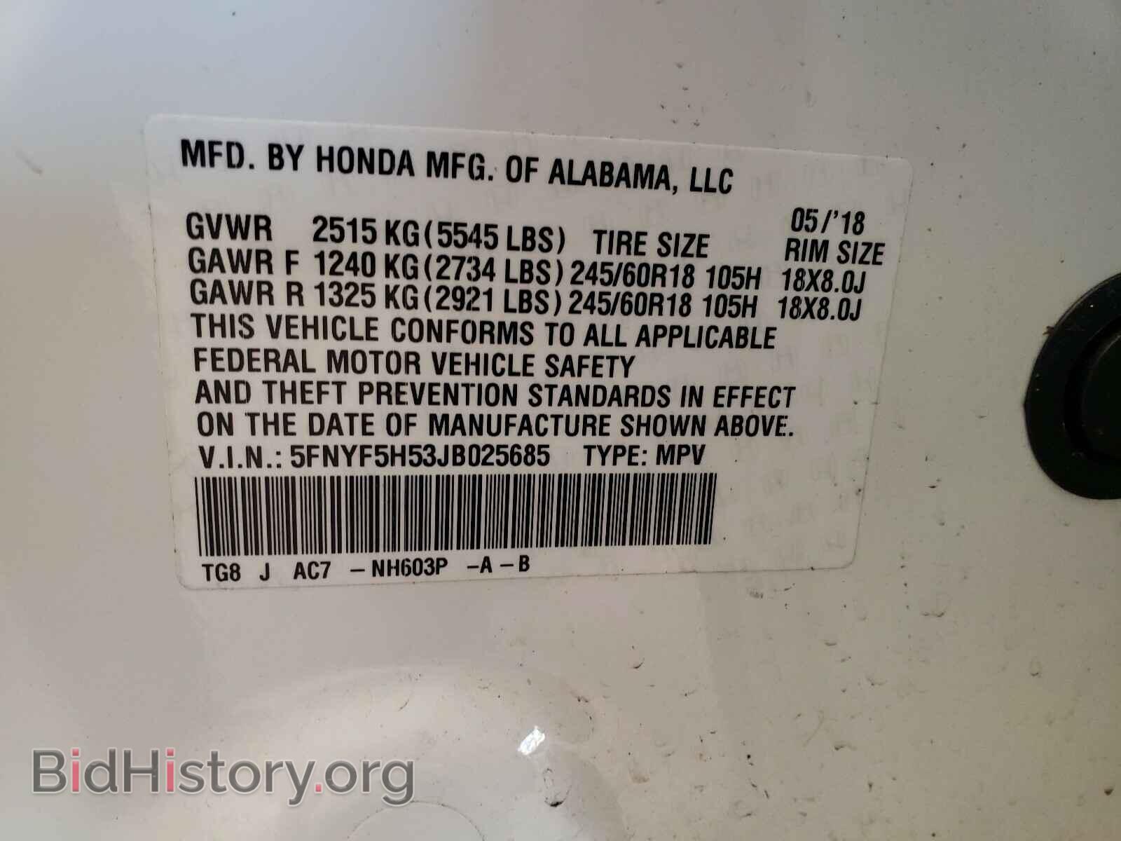 2018 HONDA PILOT - VIN: 5FNYF5H53JB025685 - Фото 10