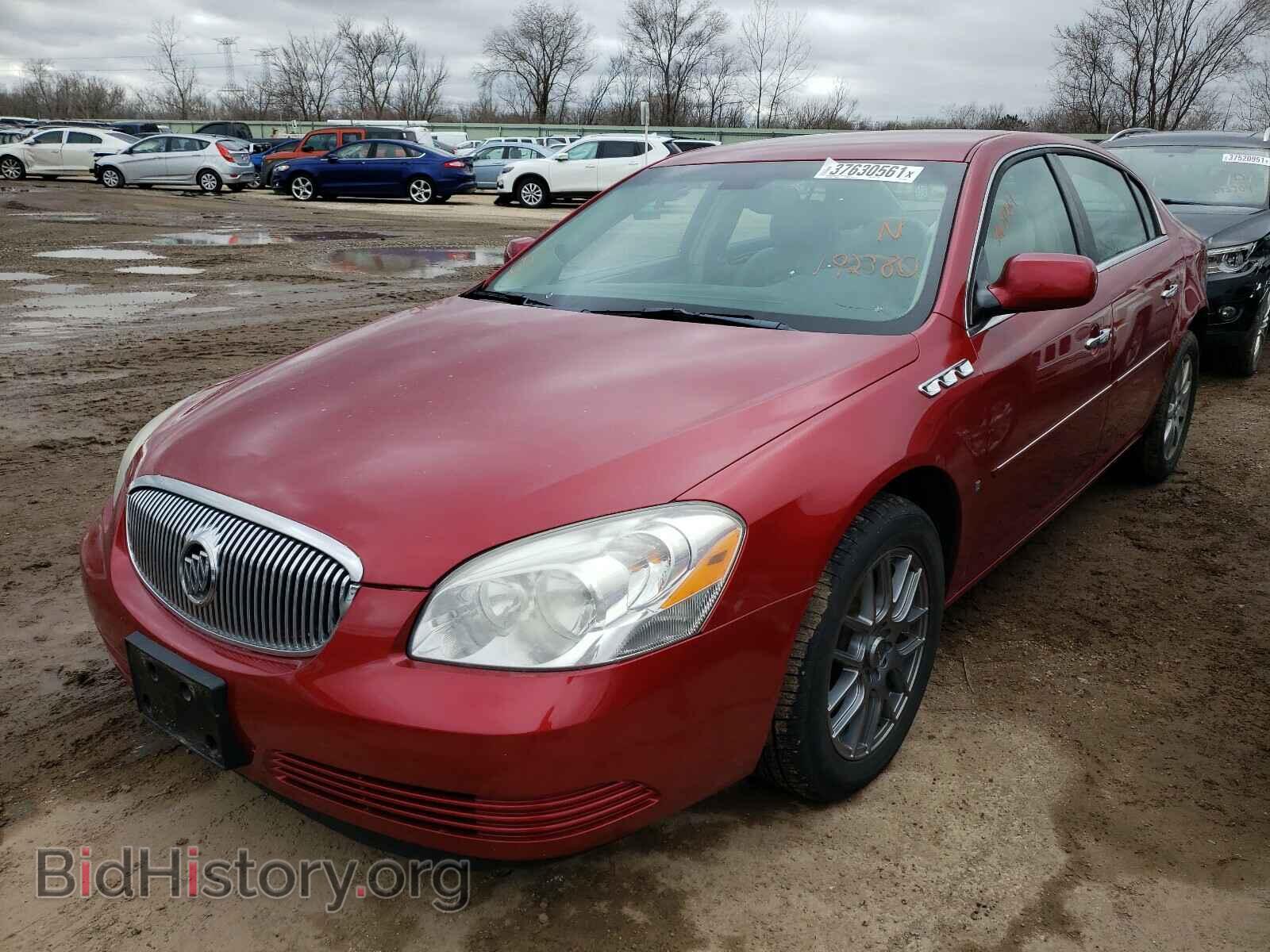 2008 BUICK LUCERNE - VIN: 1G4HD57218U192380 - Фото 2