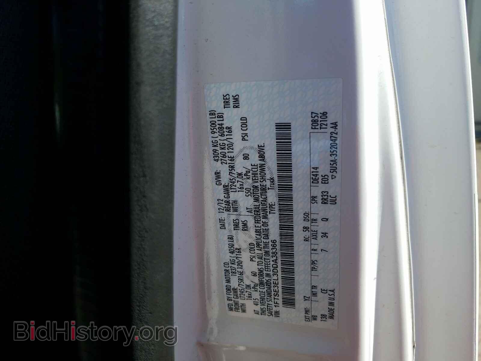 2013 FORD ECONOLINE - VIN: 1FTSE3EL3DDA38366 - Фото 10