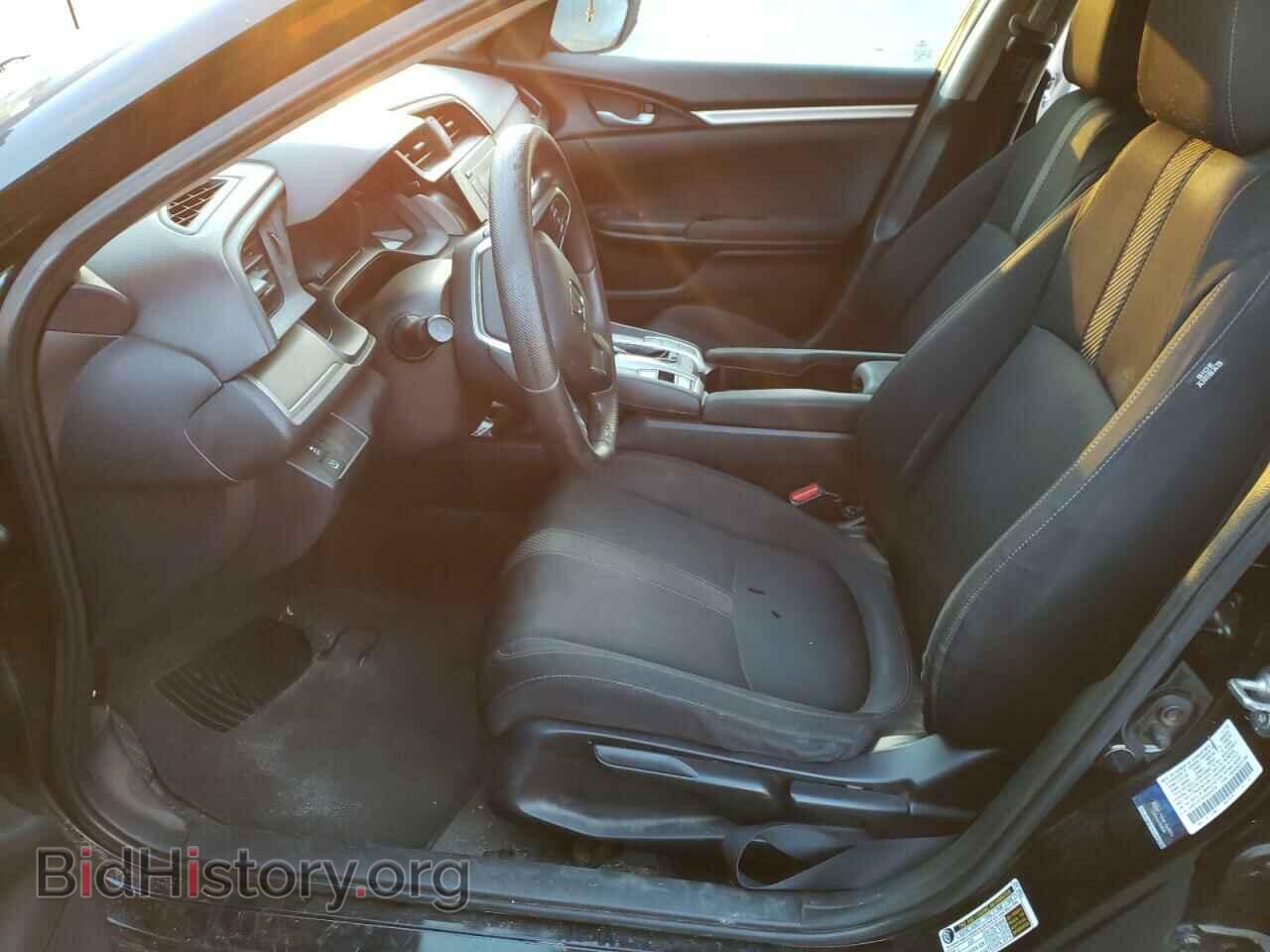 2017 HONDA CIVIC - VIN: 2HGFC2F52HH504252 - Фото 7