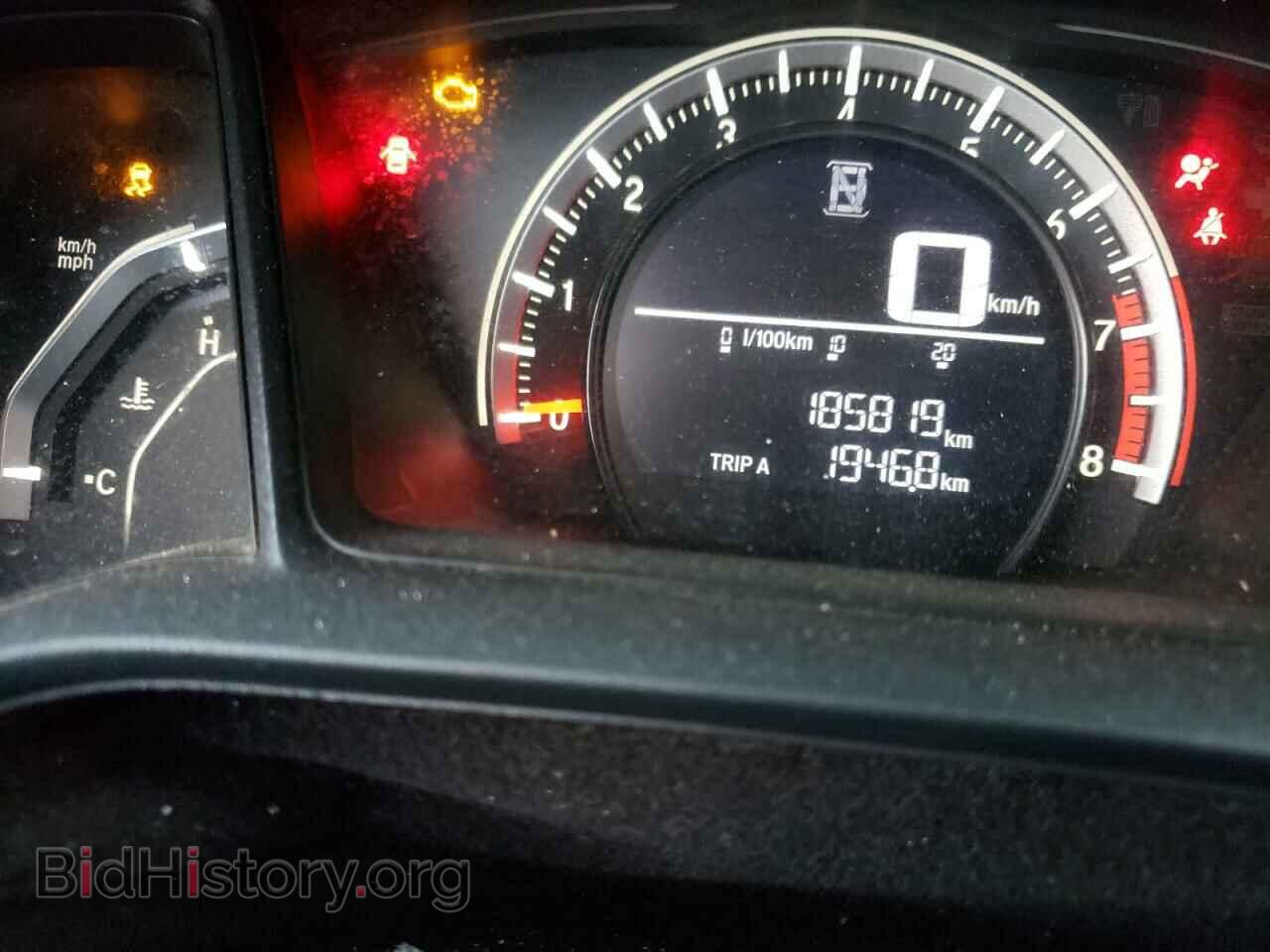 2017 HONDA CIVIC - VIN: 2HGFC2F52HH504252 - Фото 9