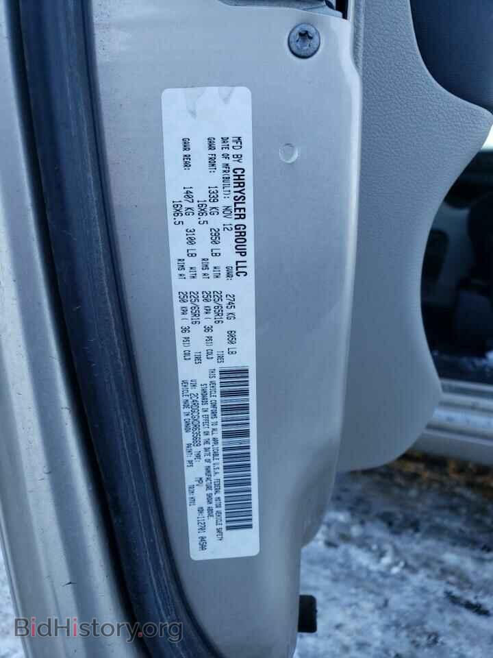 2013 DODGE CARAVAN - VIN: 2C4RDGCGXDR635669 - Фото 13