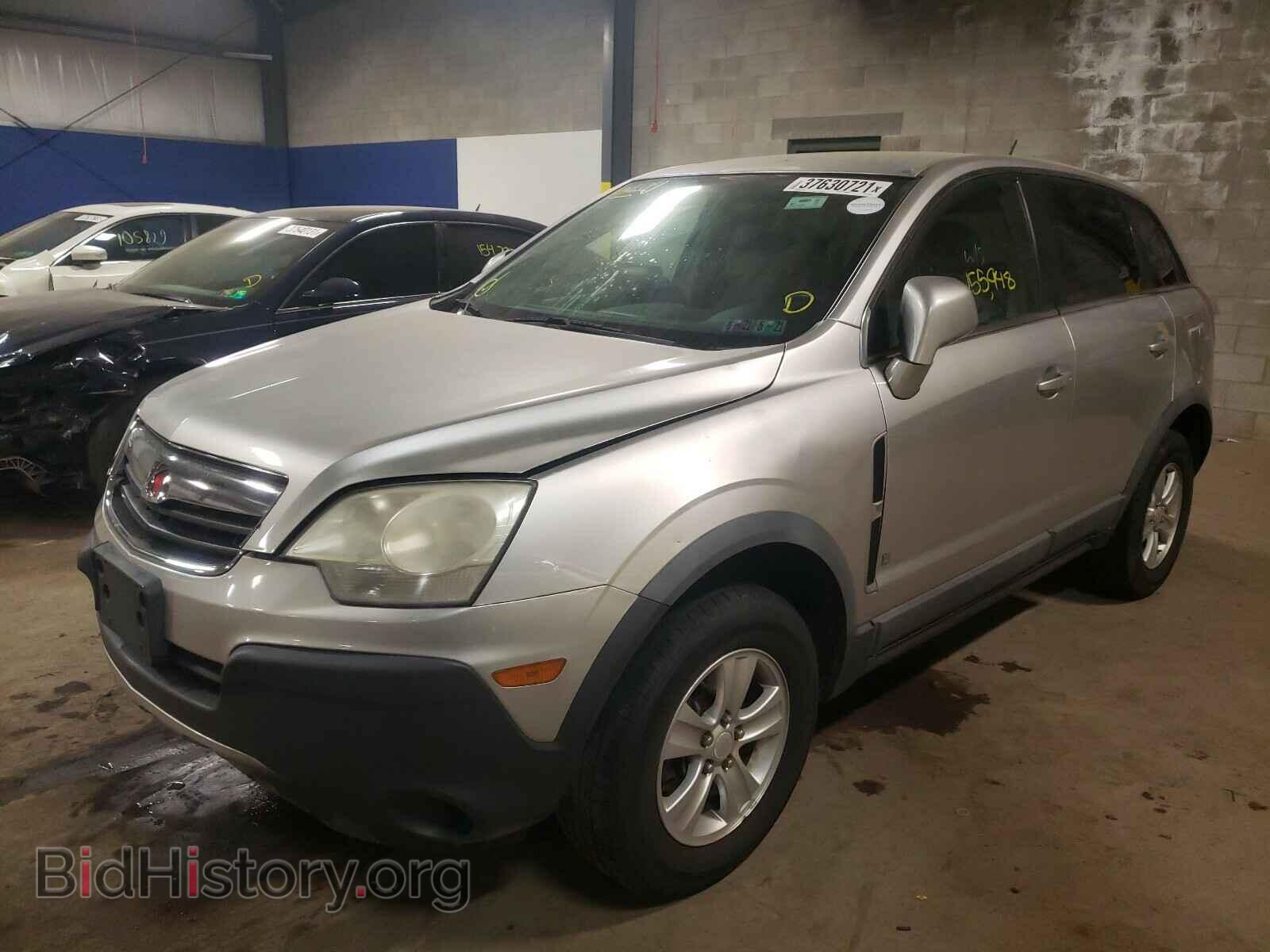 2008 SATURN VUE - VIN: 3GSCL33P18S551982 - Фото 2