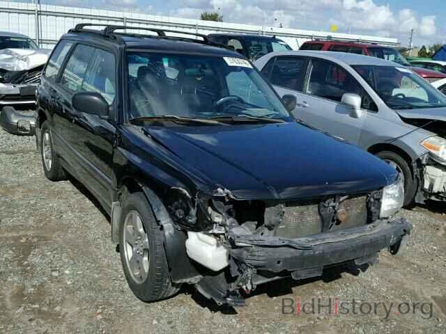 Photo JF1SF6558XH743750 - SUBARU FORESTER 1999