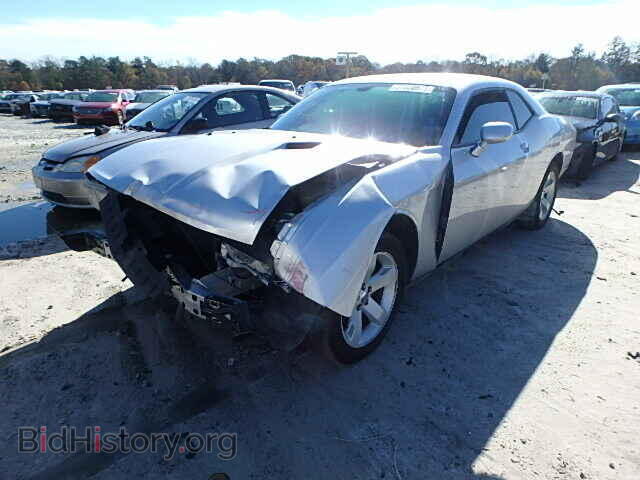 2012 DODGE CHALLENGER - VIN: 2C3CDYAG1CH246331 - Photo 2