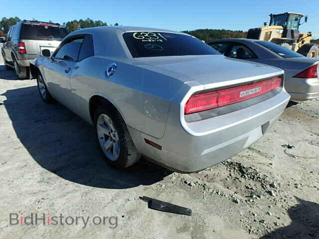 2012 DODGE CHALLENGER - VIN: 2C3CDYAG1CH246331 - Photo 3