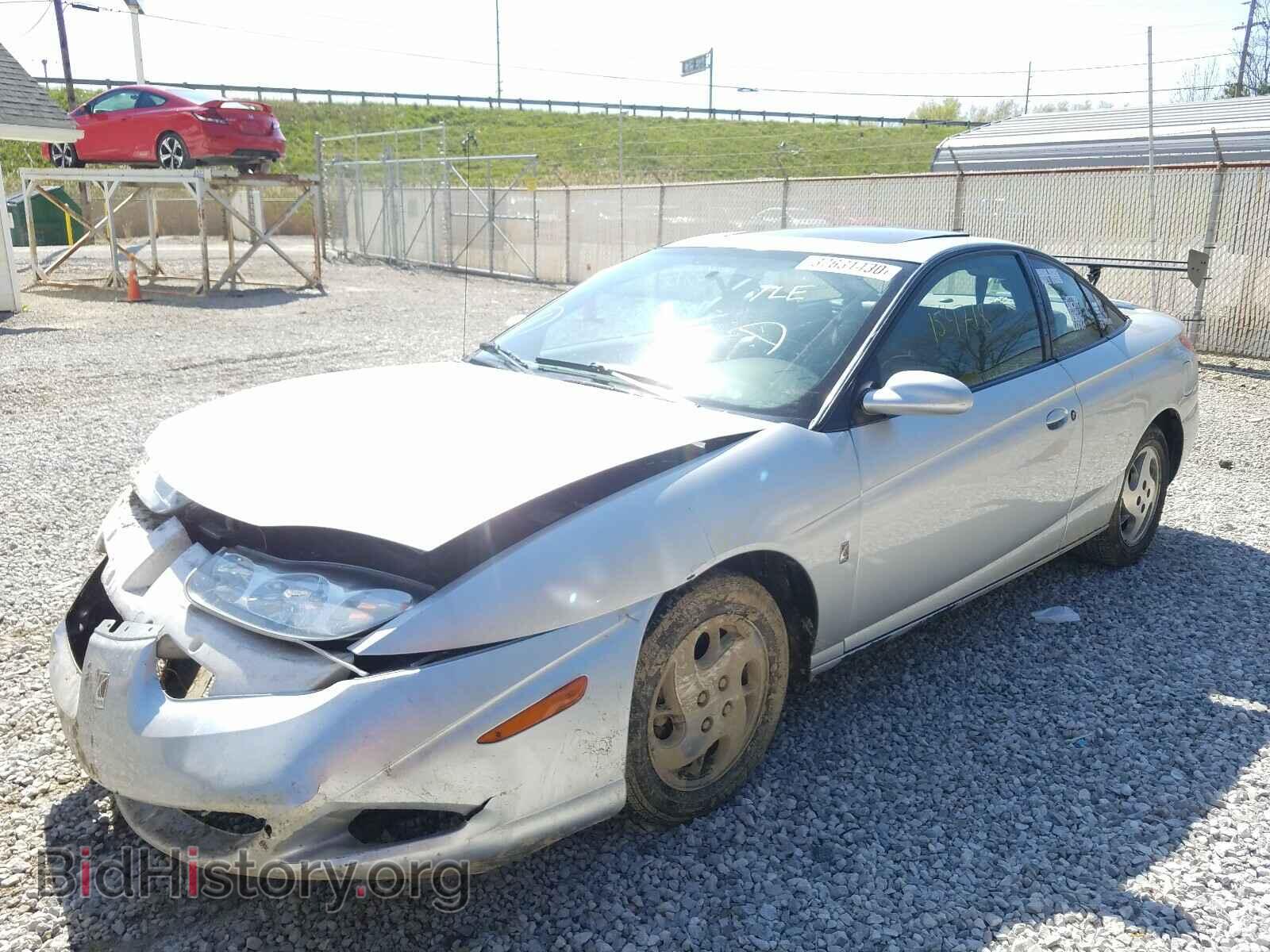 2002 SATURN SC1/SC2 - VIN: 1G8ZY12782Z263085 - Фото 2