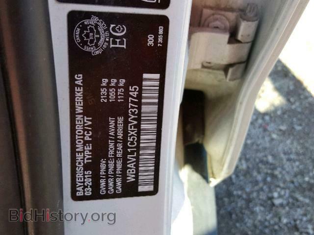 2015 BMW X1 - VIN: WBAVL1C5XFVY37745 - Фото 10