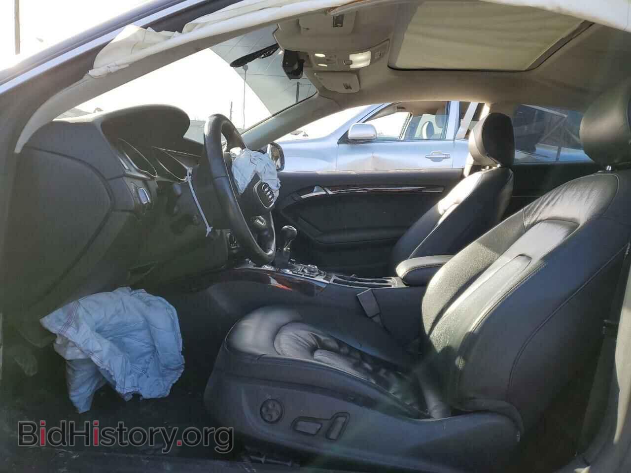 2008 AUDI A5 - VIN: WAUDK78T88A046407 - Фото 7