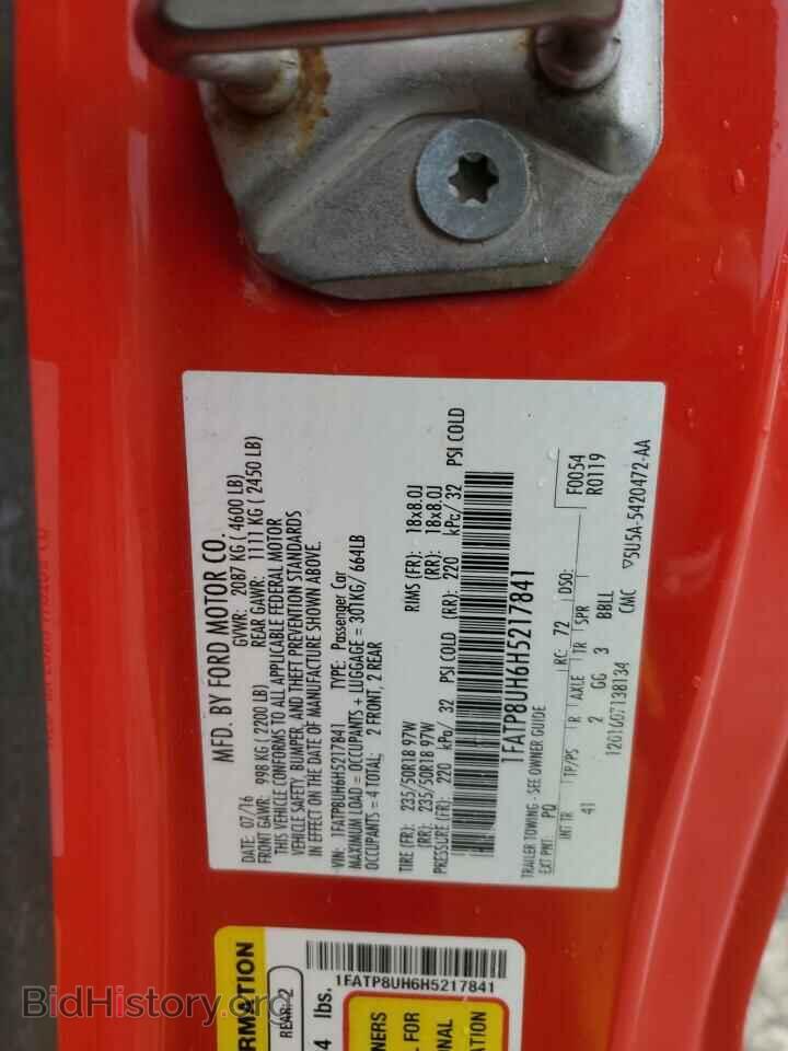 2017 FORD ALL Models - VIN: 1FATP8UH6H5217841 - Фото 12