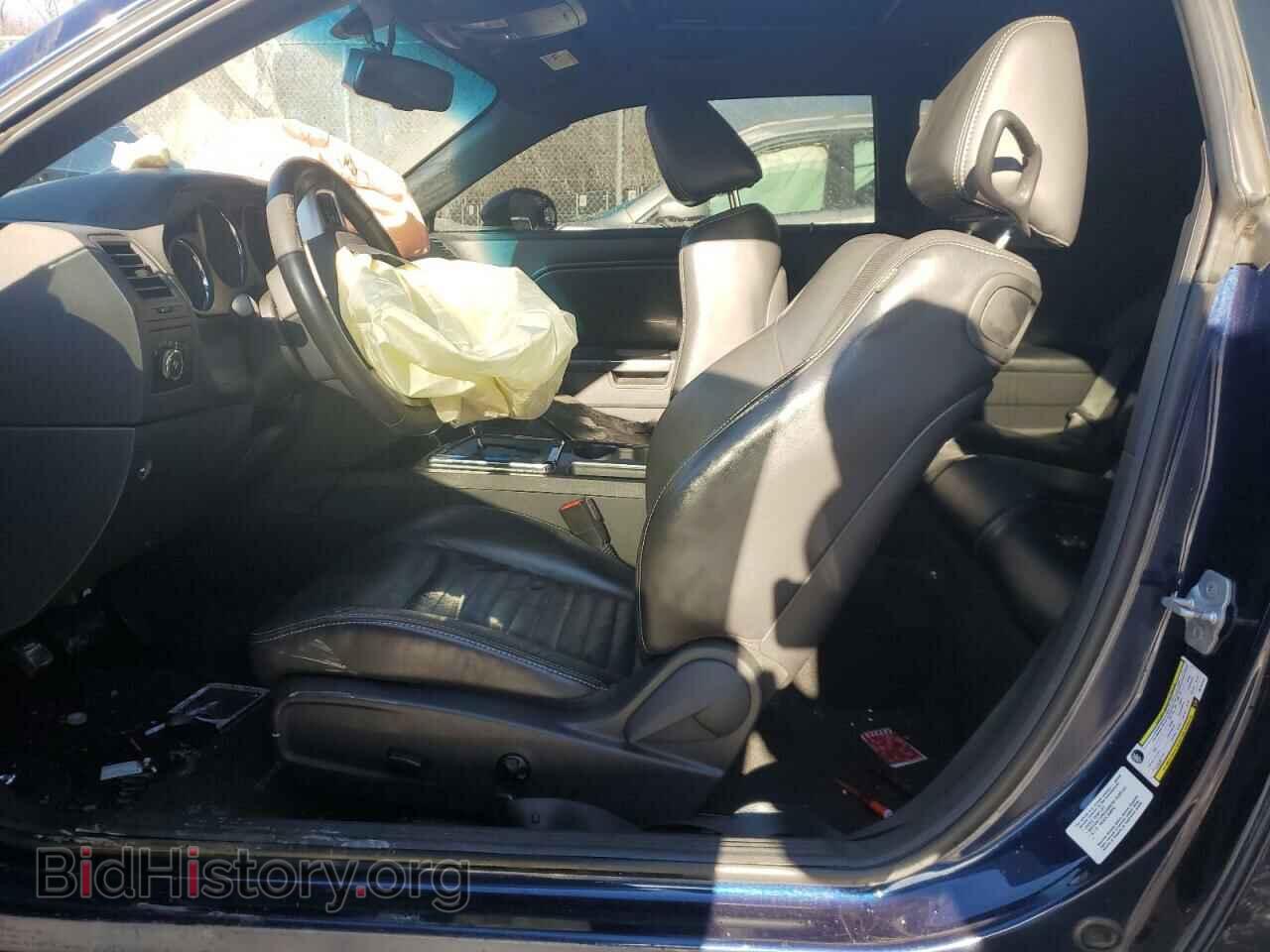 2013 DODGE CHALLENGER - VIN: 2C3CDYAG1DH734101 - Фото 7