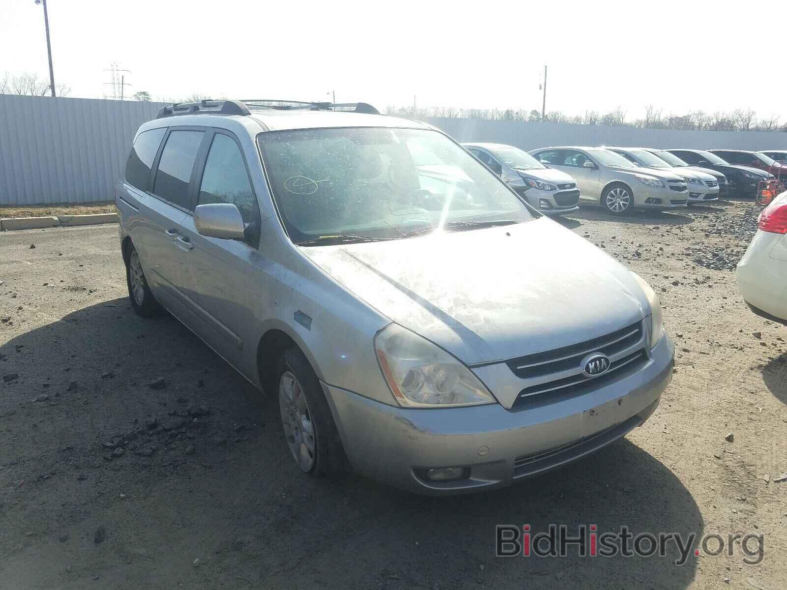 Photo KNDMB233666030879 - KIA SEDONA 2006