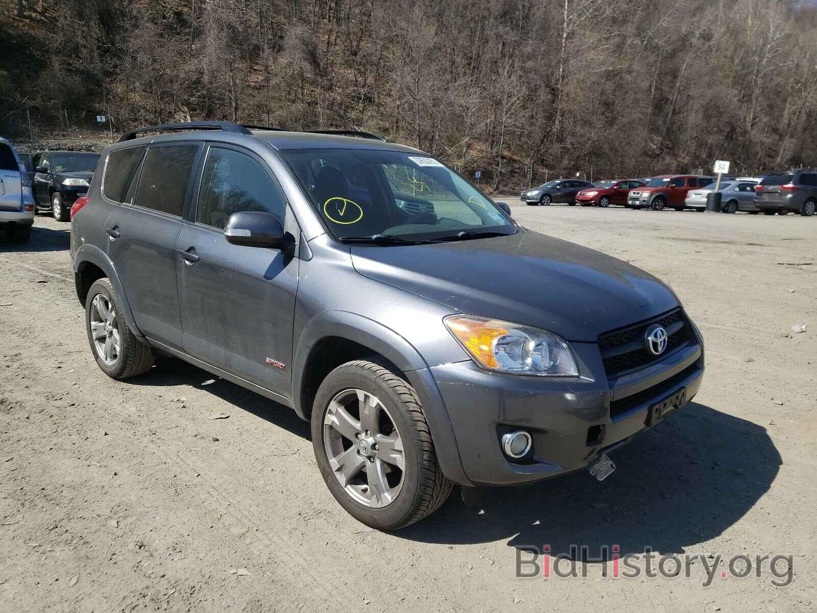 Фотография JTMRF4DV8B5042974 - TOYOTA RAV4 2011