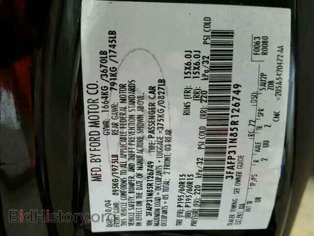 2005 FORD FOCUS - VIN: 3FAFP31N85R126749 - Фото 10