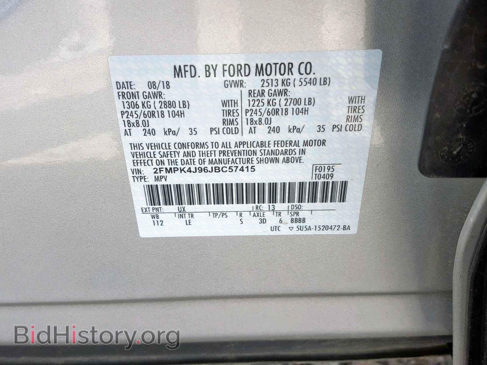 2018 FORD EDGE SEL - VIN: 2FMPK4J96JBC57415 - Photo 10