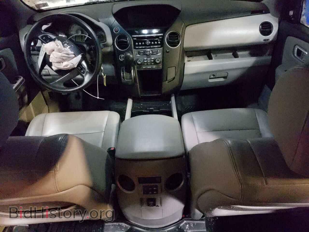 2013 HONDA PILOT - VIN: 5FNYF4H43DB046493 - Фото 8