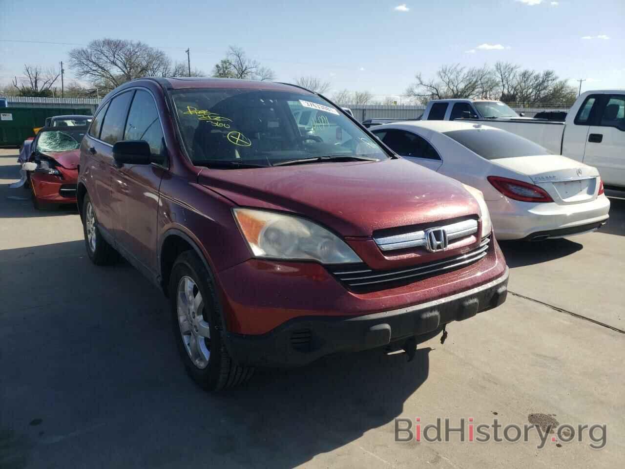 Photo JHLRE48577C117800 - HONDA CRV 2007