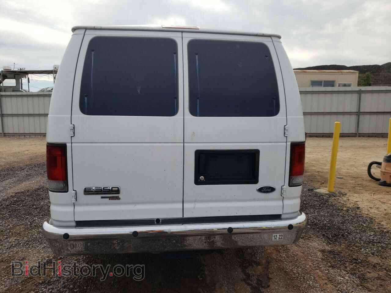 2008 FORD ECONOLINE - VIN: 1FDSS31L58DA83521 - Photo 6