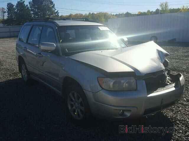 Photo JF1SG65626H739293 - SUBARU FORESTER 2006