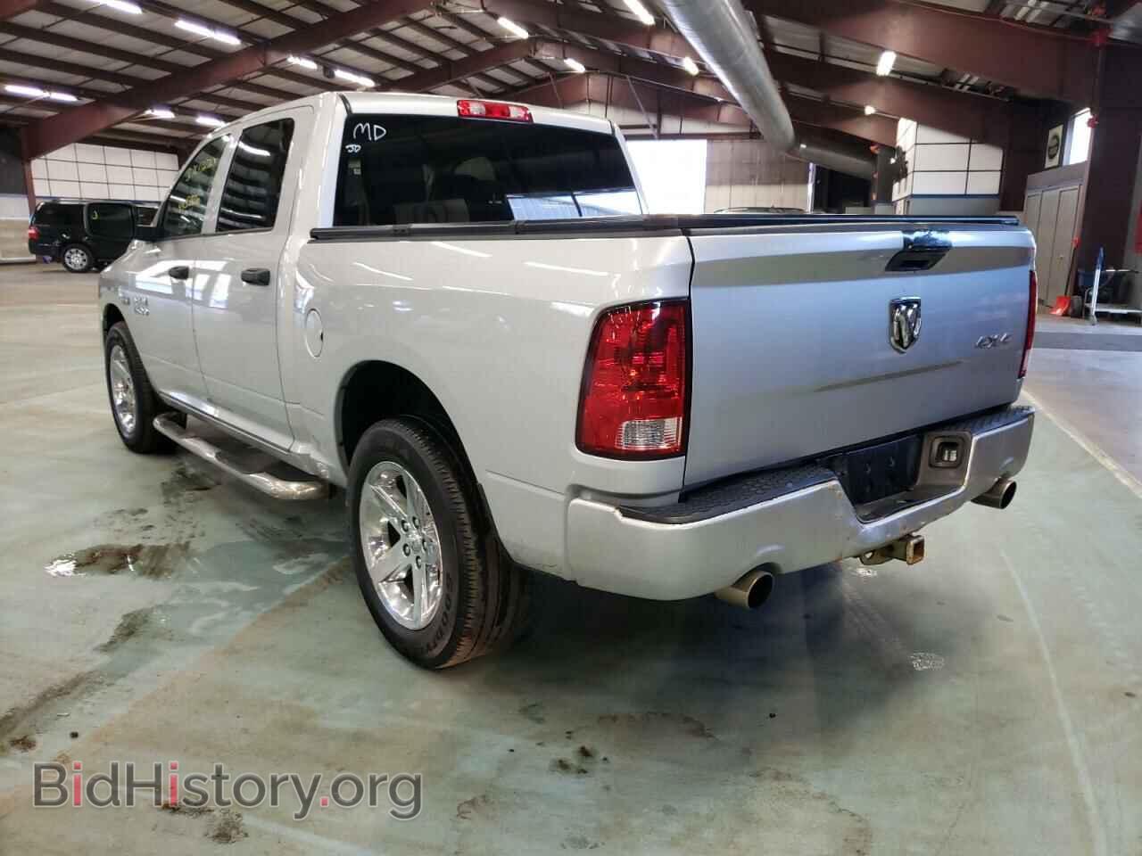 2014 RAM 1500 - VIN: 1C6RR7KT8ES137803 - Фото 3