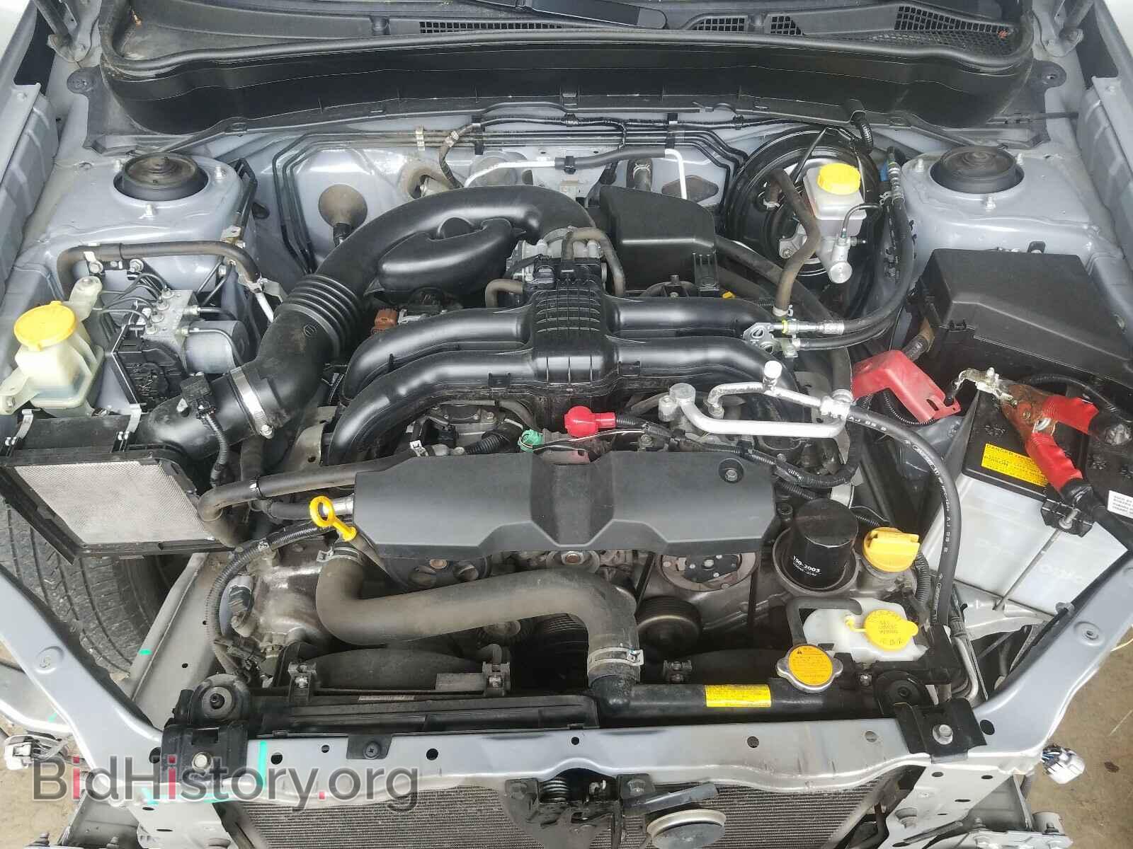 2012 SUBARU FORESTER - VIN: JF2SHABC6CH423672 - Photo 7