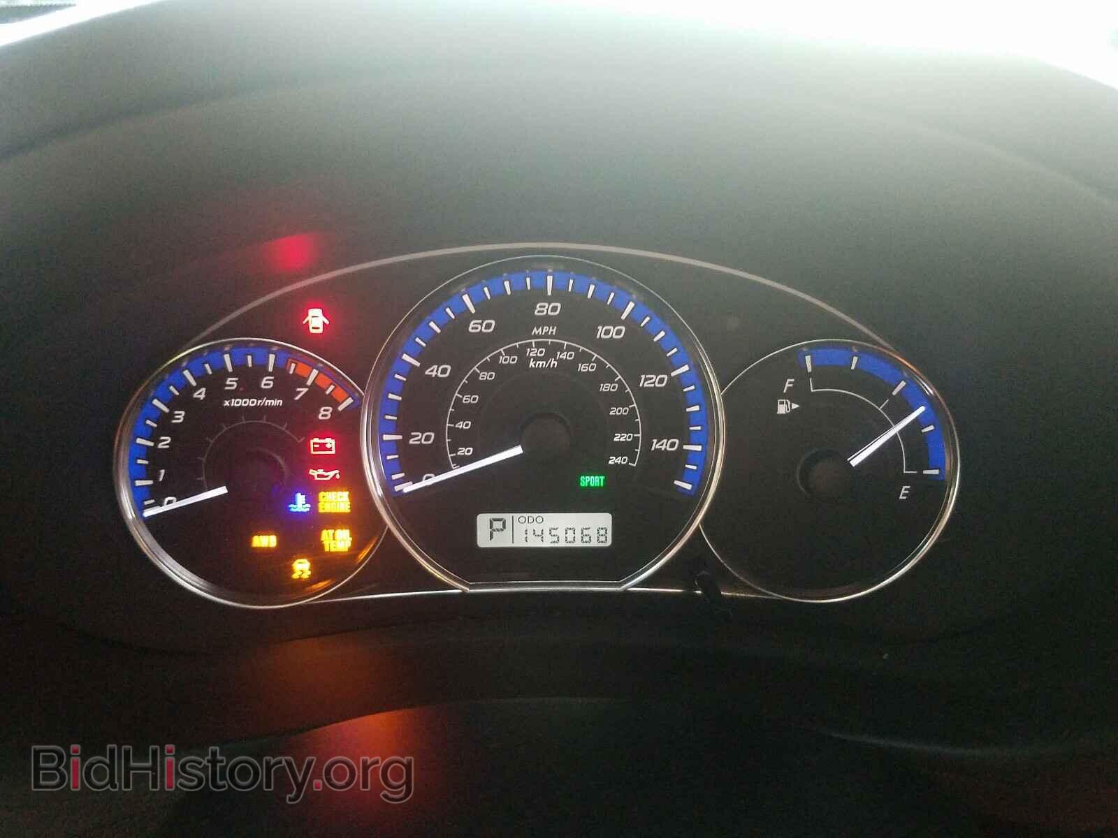 2012 SUBARU FORESTER - VIN: JF2SHABC6CH423672 - Photo 8
