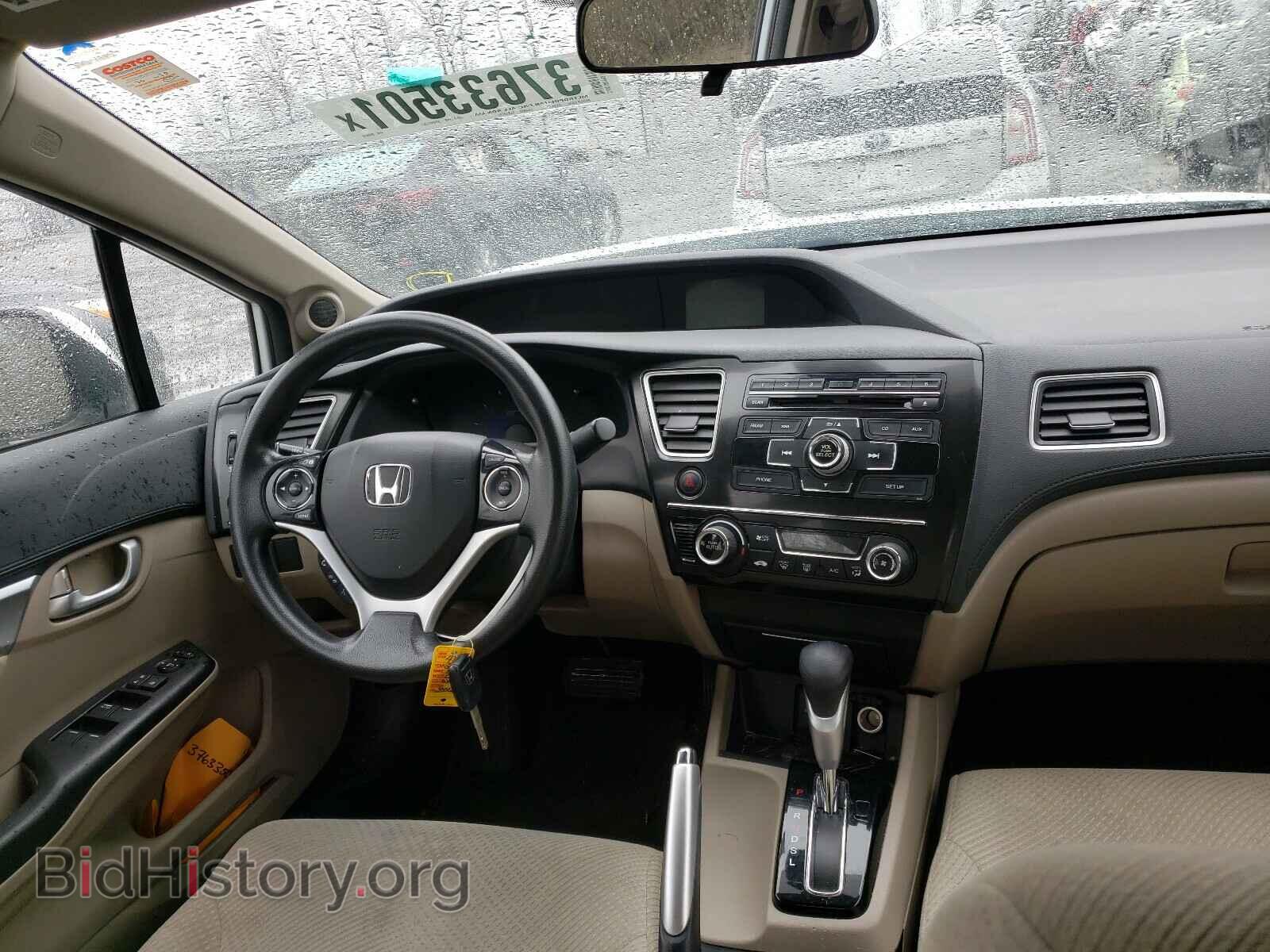 2013 HONDA CIVIC - VIN: 19XFB4F21DE200628 - Фото 9