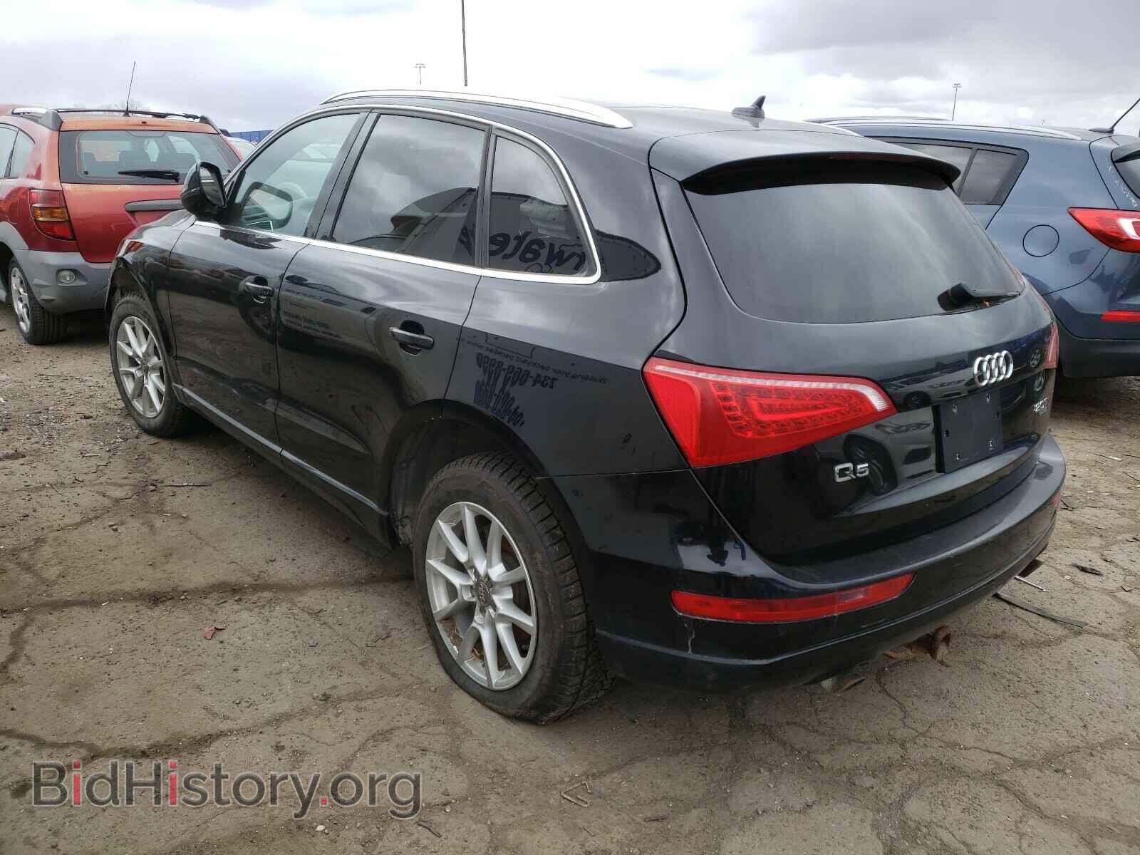 2012 AUDI Q5 - VIN: WA1LFAFPXCA067235 - Фото 3
