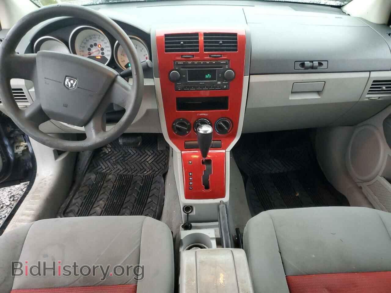 2007 DODGE CALIBER - VIN: 1B3HB48B37D324669 - Фото 8