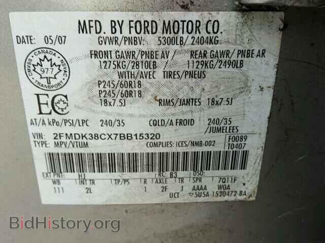2007 FORD EDGE - VIN: 2FMDK38CX7BB15320 - Фото 10