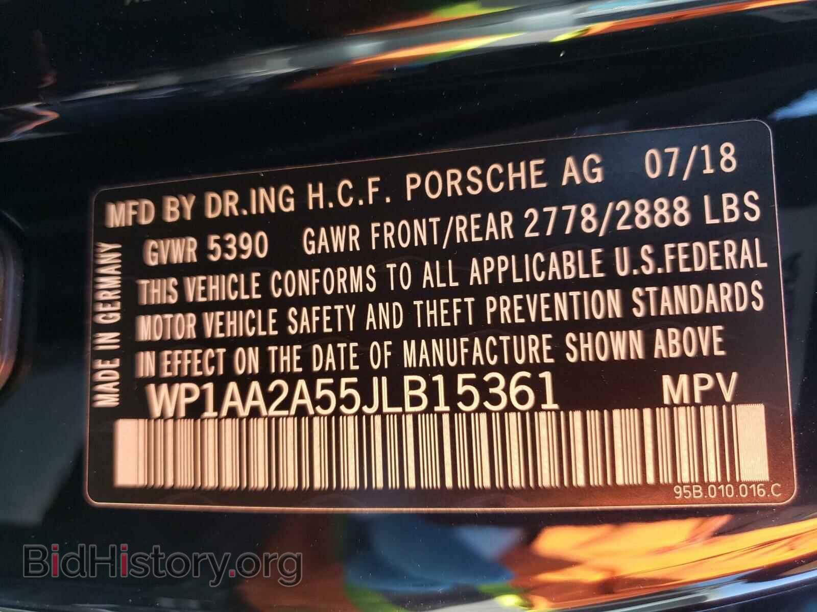 2018 PORSCHE MACAN - VIN: WP1AA2A55JLB15361 - Фото 10