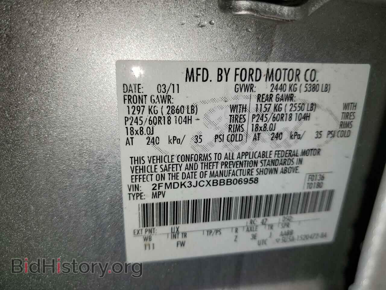 2011 FORD EDGE - VIN: 2FMDK3JCXBBB06958 - Фото 12
