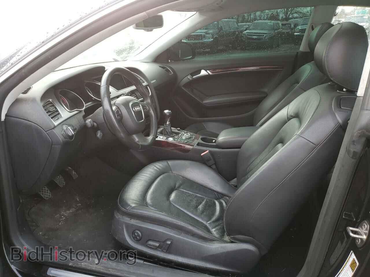 2008 AUDI A5 - VIN: WAUDK78T88A021071 - Фото 7