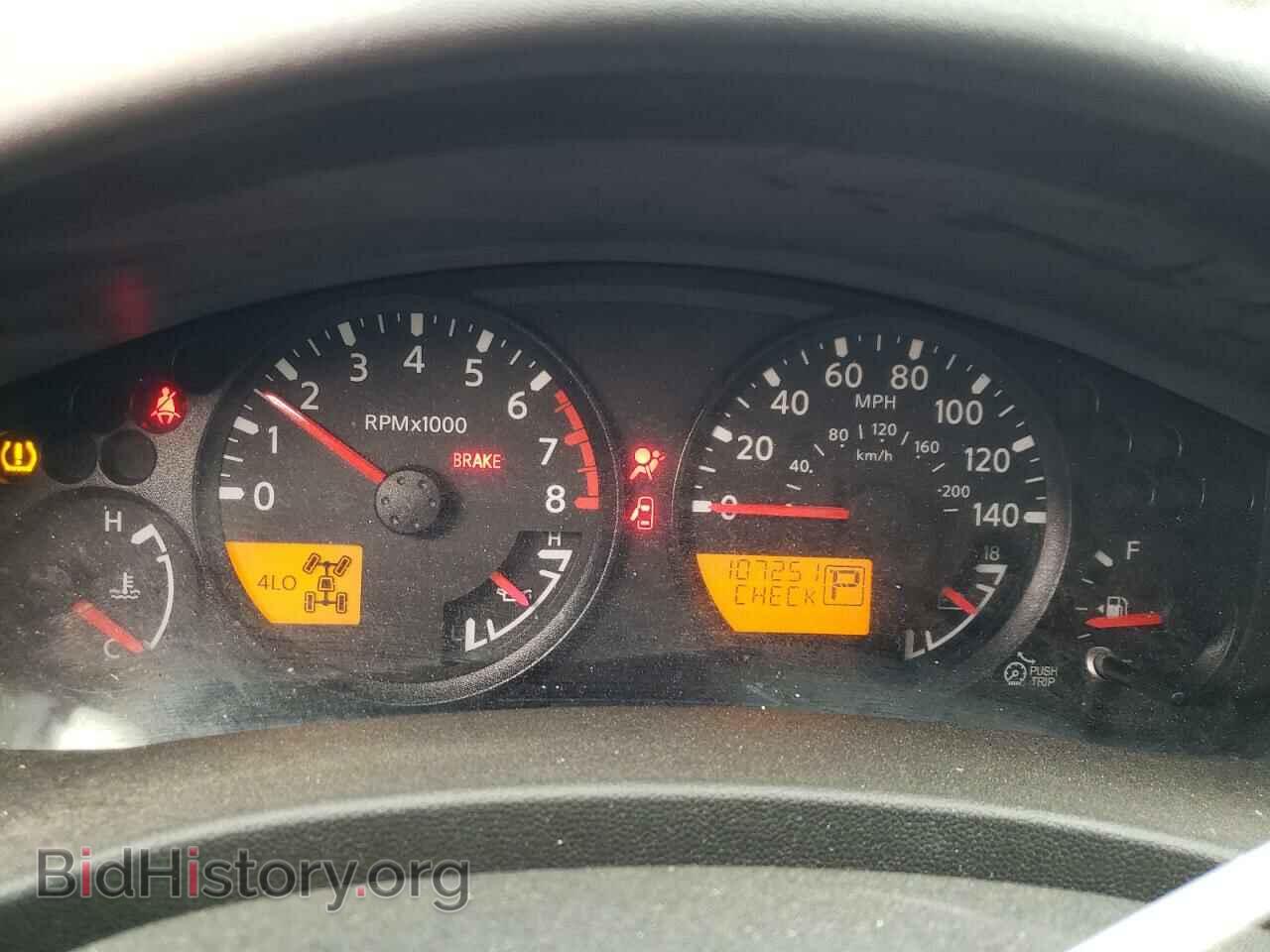 2012 SUZUKI EQUATOR - VIN: 5Z61D0FV8CC473323 - Фото 9